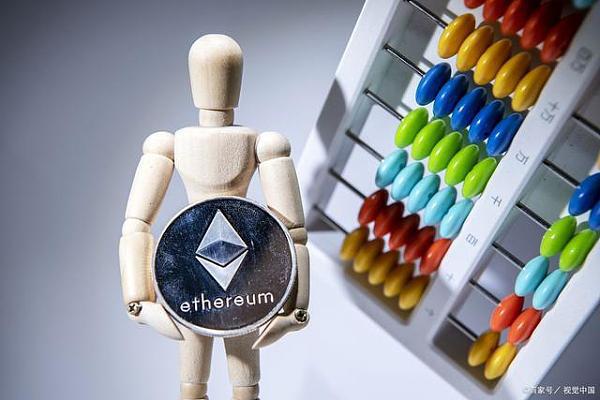 什么是分权金融？如果我看完后不懂，我会输的6