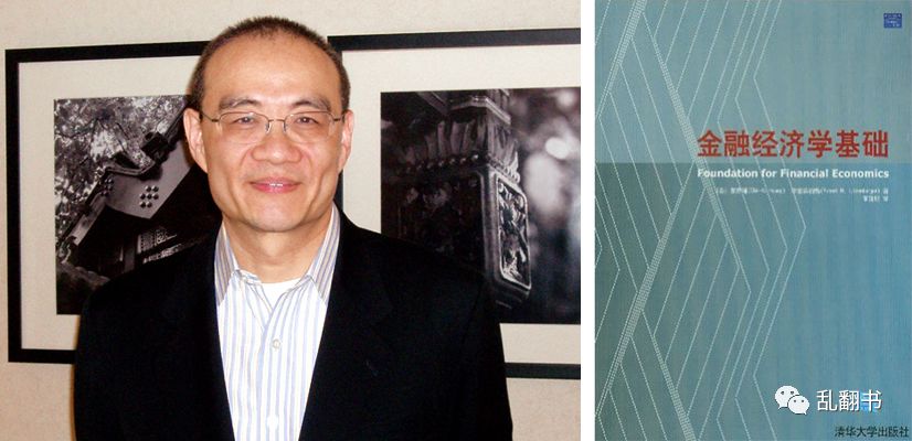 揭秘风投Paradigm创始人Matt：24 岁认识张一鸣，投资头条赚了两千倍11