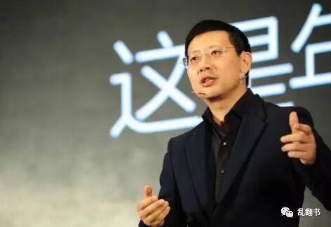 揭秘风投Paradigm创始人Matt:24 岁认识张一鸣,投资头条赚了两千倍18 揭秘风投Paradigm创始人Matt:24 岁认识张一鸣,投资头条赚了两千倍18