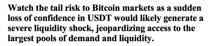 Tether会是下一个黑天鹅吗？6