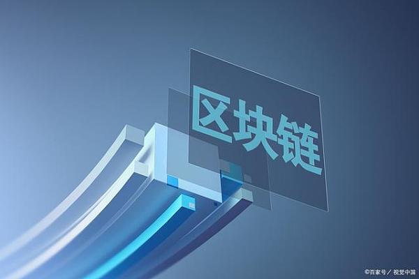 什么是defi？为什么人们期望它取代传统金融？7