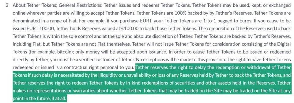 Tether 的信任危机会成为严重影响市场的黑天鹅事件吗？5