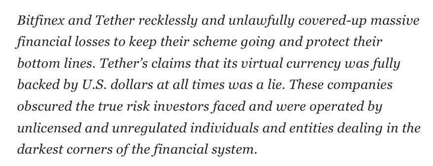 Tether 的信任危机会成为严重影响市场的黑天鹅事件吗？11