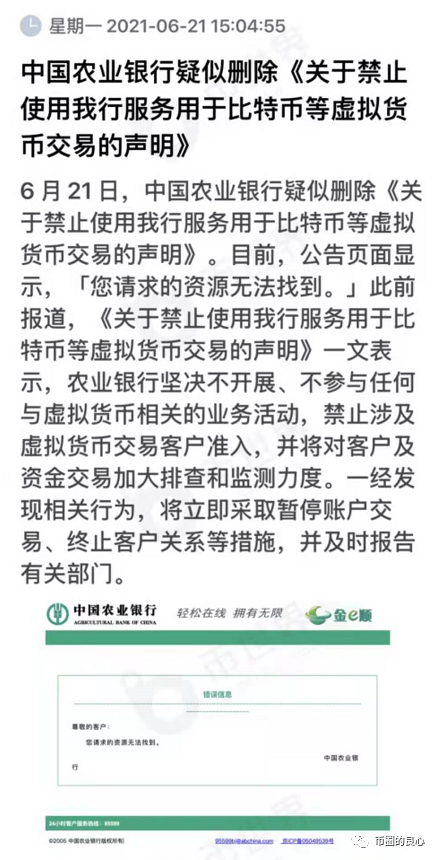 除了开枪，没有什么真正的坏消息！1