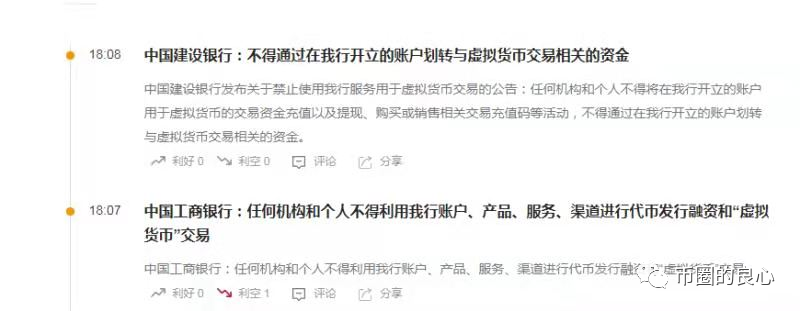 除了开枪，没有什么真正的坏消息！2