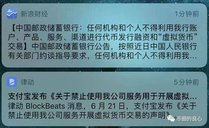 除了开枪，没有什么真正的坏消息！3