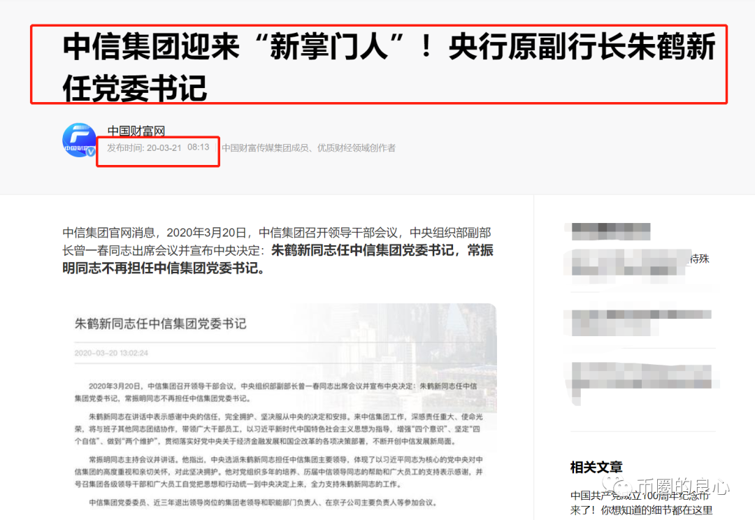 除了开枪，没有什么真正的坏消息！5
