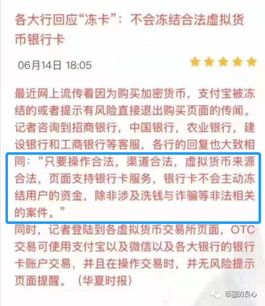 除了开枪，没有什么真正的坏消息！8