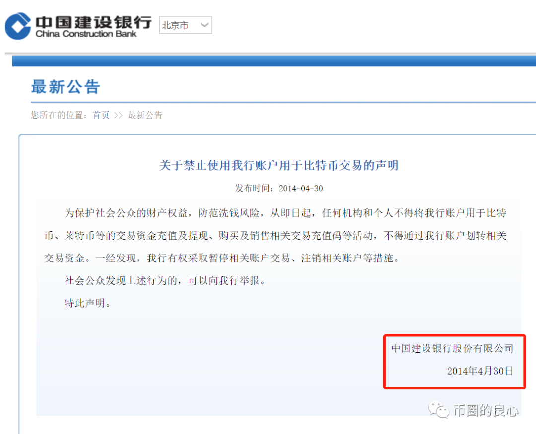 除了开枪，没有什么真正的坏消息！9