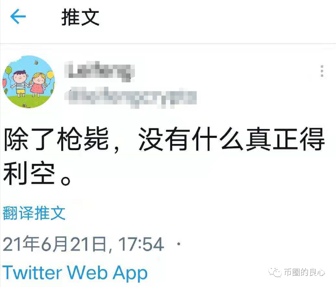 除了开枪，没有什么真正的坏消息！10