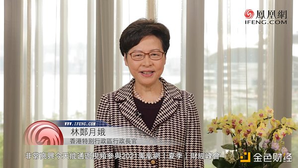 七大关键词：比特币、碳中和、银行保险等