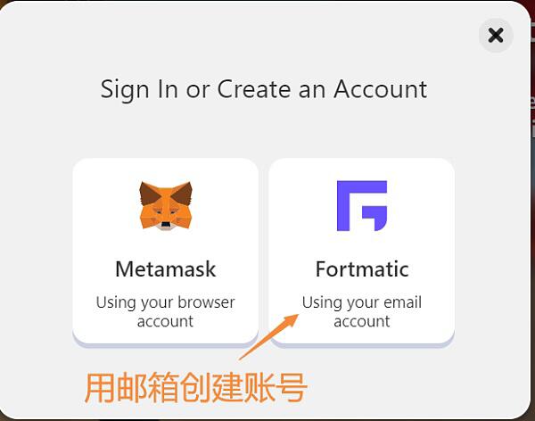 如何在Decentraland的元宇宙创建第一个虚拟身份？6