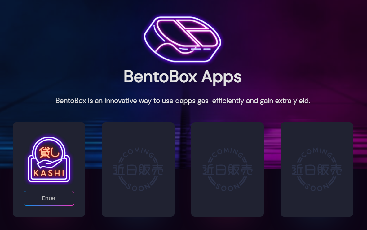 从AMM到多方面的WiFi金融套件产品：如何使用4