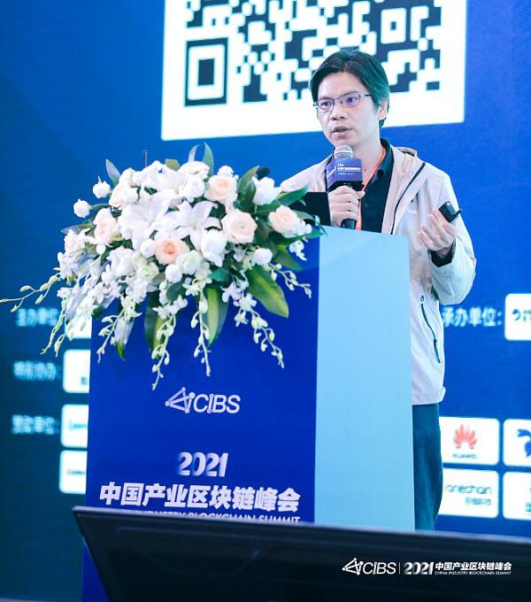 张开祥:区块链技术成为城市治理的“最大公约数” 张开祥:区块链技术成为城市治理的“最大公约数”