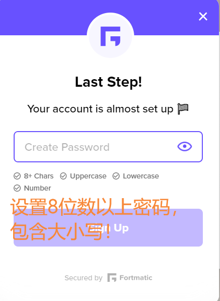 教程|手拉手教你创建一个分散的元宇宙虚拟身份12
