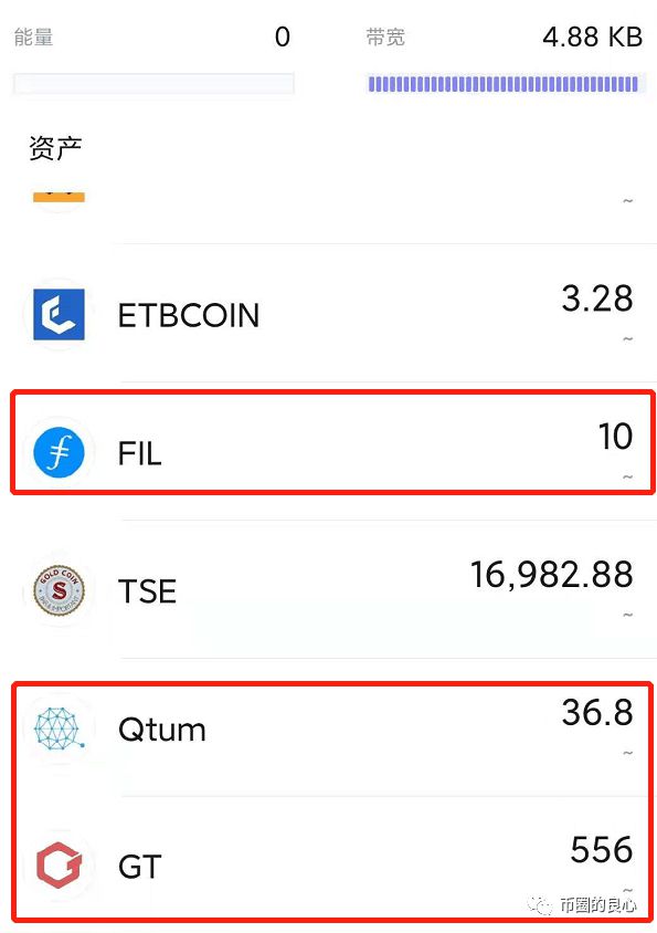 古代骗局集中在硬币圈里的韭菜，请小心！7
