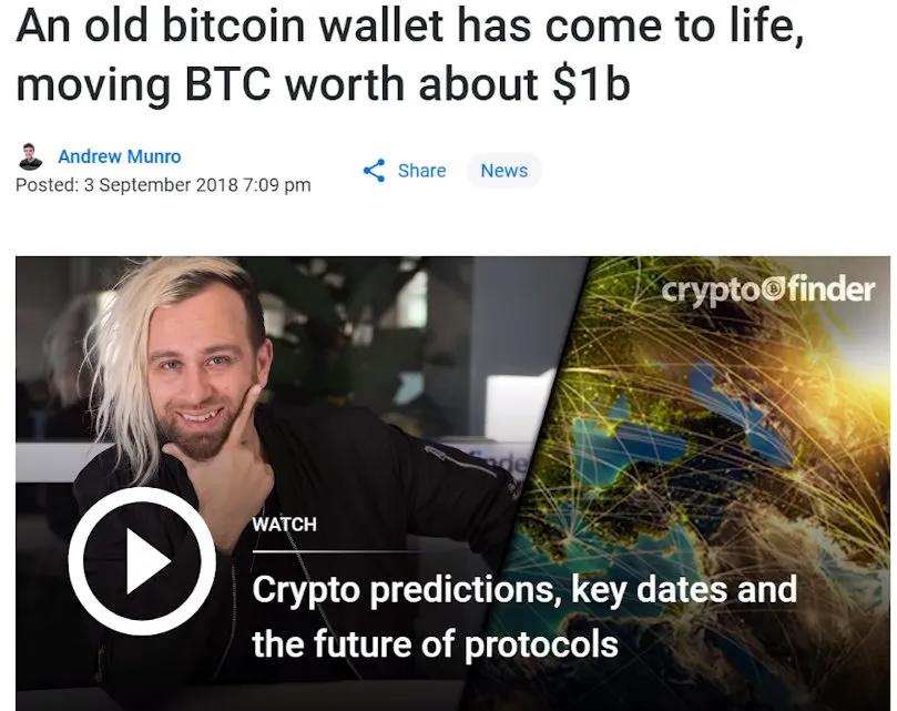 如何追踪鲸鱼？101钱包追踪指南30