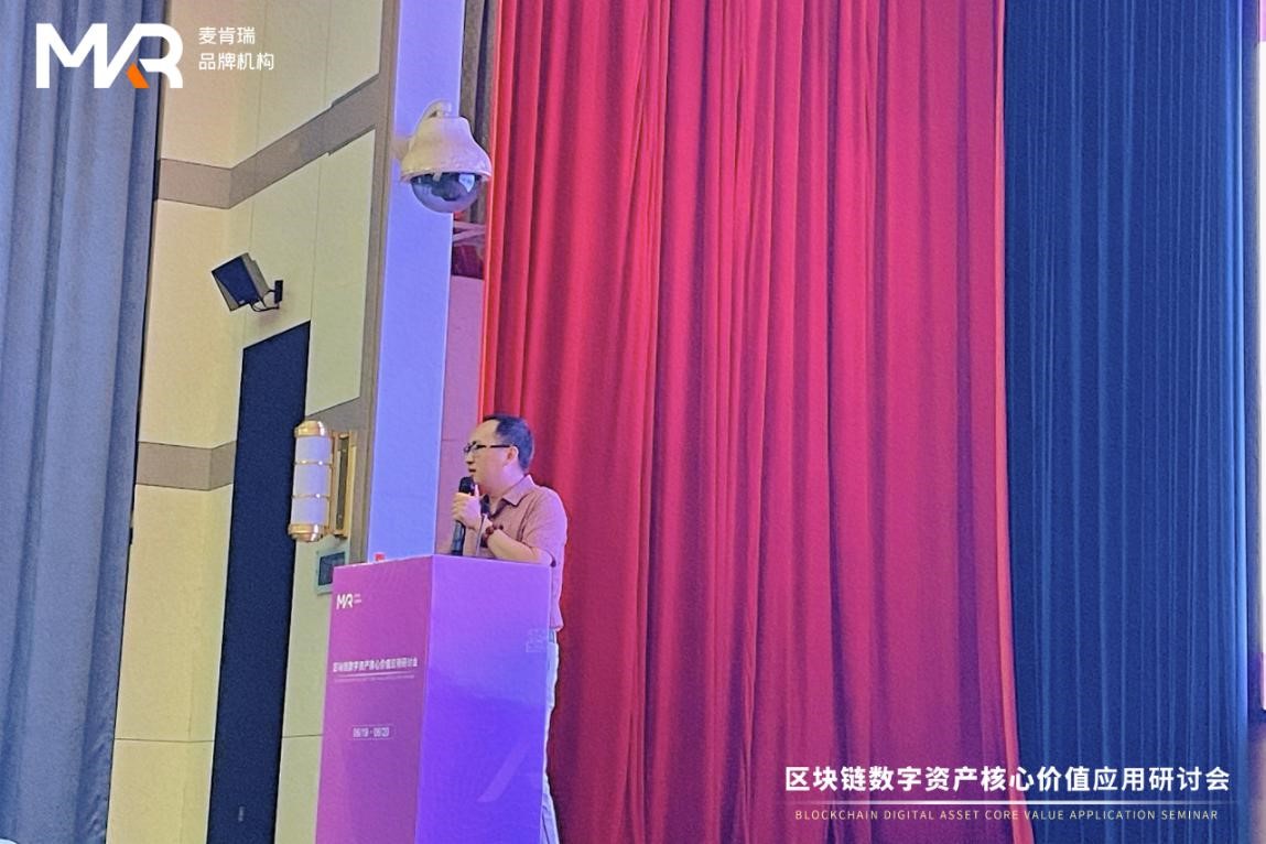 2天课程，6个主题，7:00分享，区块链价值研讨会，干货！2