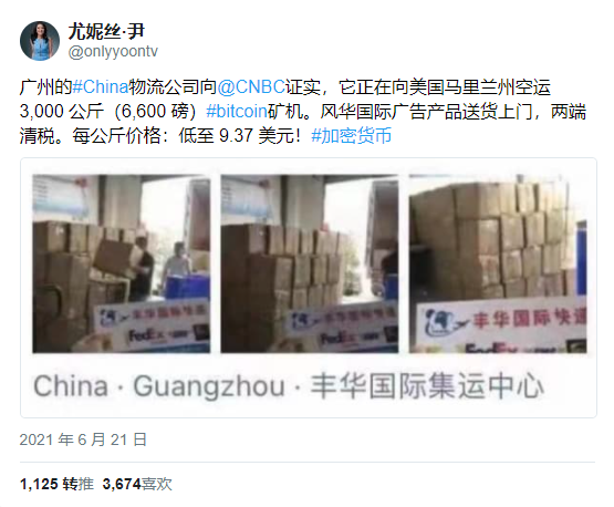 牛市正式结束，熊市来临？3