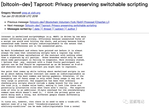 浅析比特币的主根 浅析比特币的主根