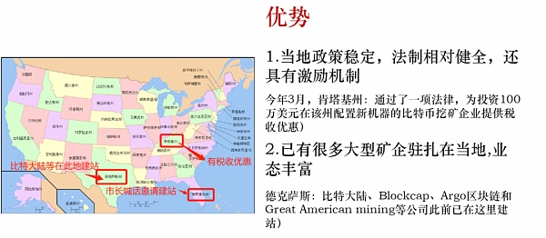 全面禁止采矿。迷茫的矿工能去哪里？10