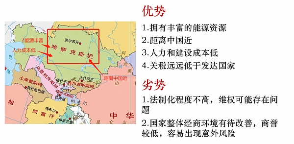 全面禁止采矿。迷茫的矿工能去哪里？13