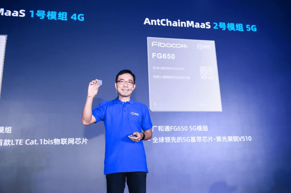 首届蚂蚁链开发者大会，蚂蚁链放出这些大招2