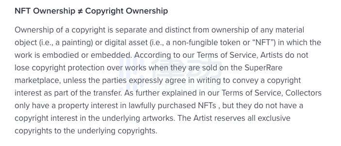 支付宝在不转让版权的情况下出售NFT是否合理？2