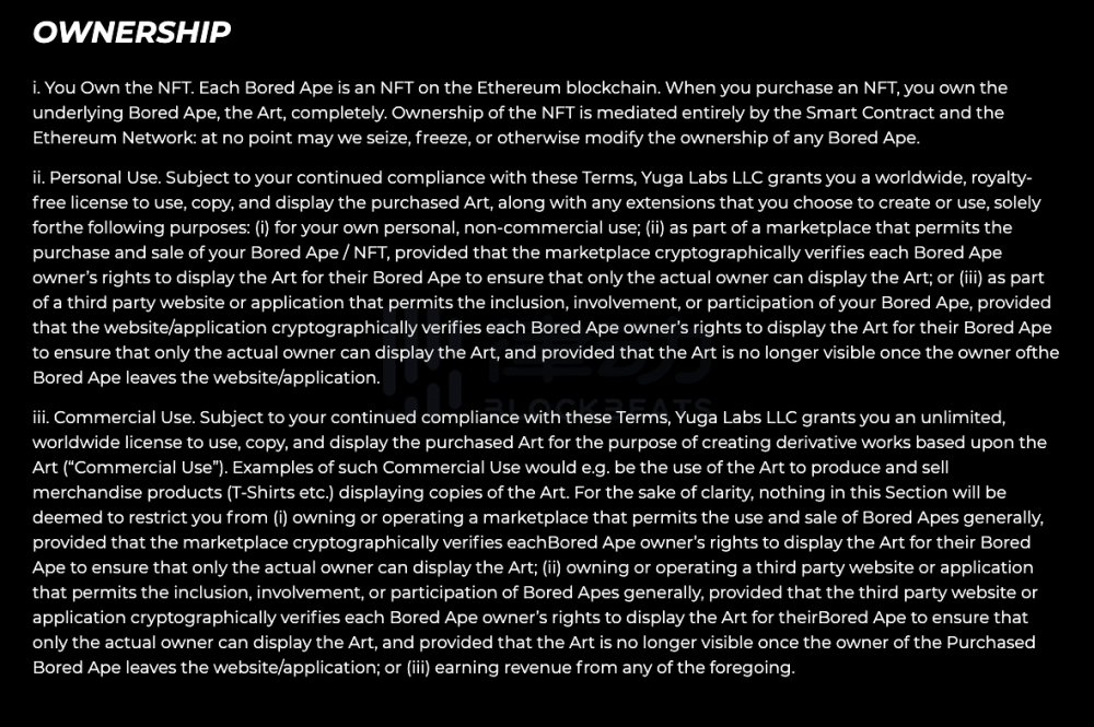 支付宝在不转让版权的情况下出售NFT是否合理？4