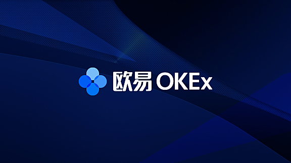 OKEx启用中文名欧易，全网最低10元购买比特币