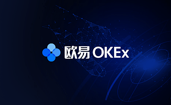 接棒“Coinbase效应”,欧易OKEx造富能力究竟有多强?