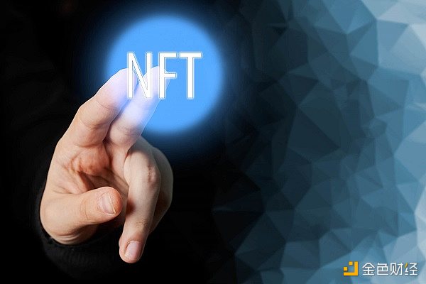 金表：CEX加入NFT的热潮还会继续升温吗？