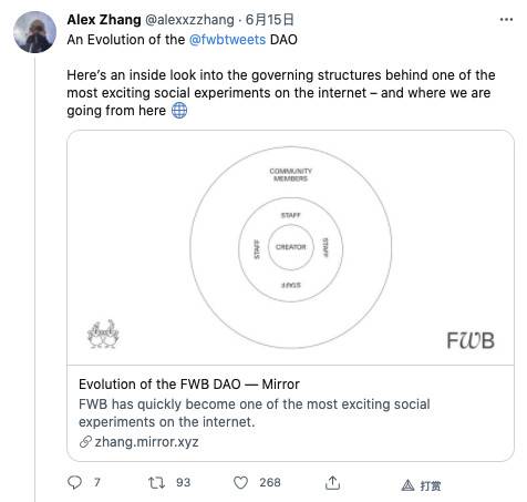 DAO全景式科普：分类、实用工具、发展历程、前景展望4