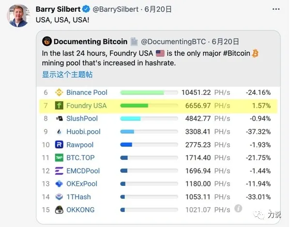 这次和“9.4”有什么区别? 这次和“9.4”有什么区别?