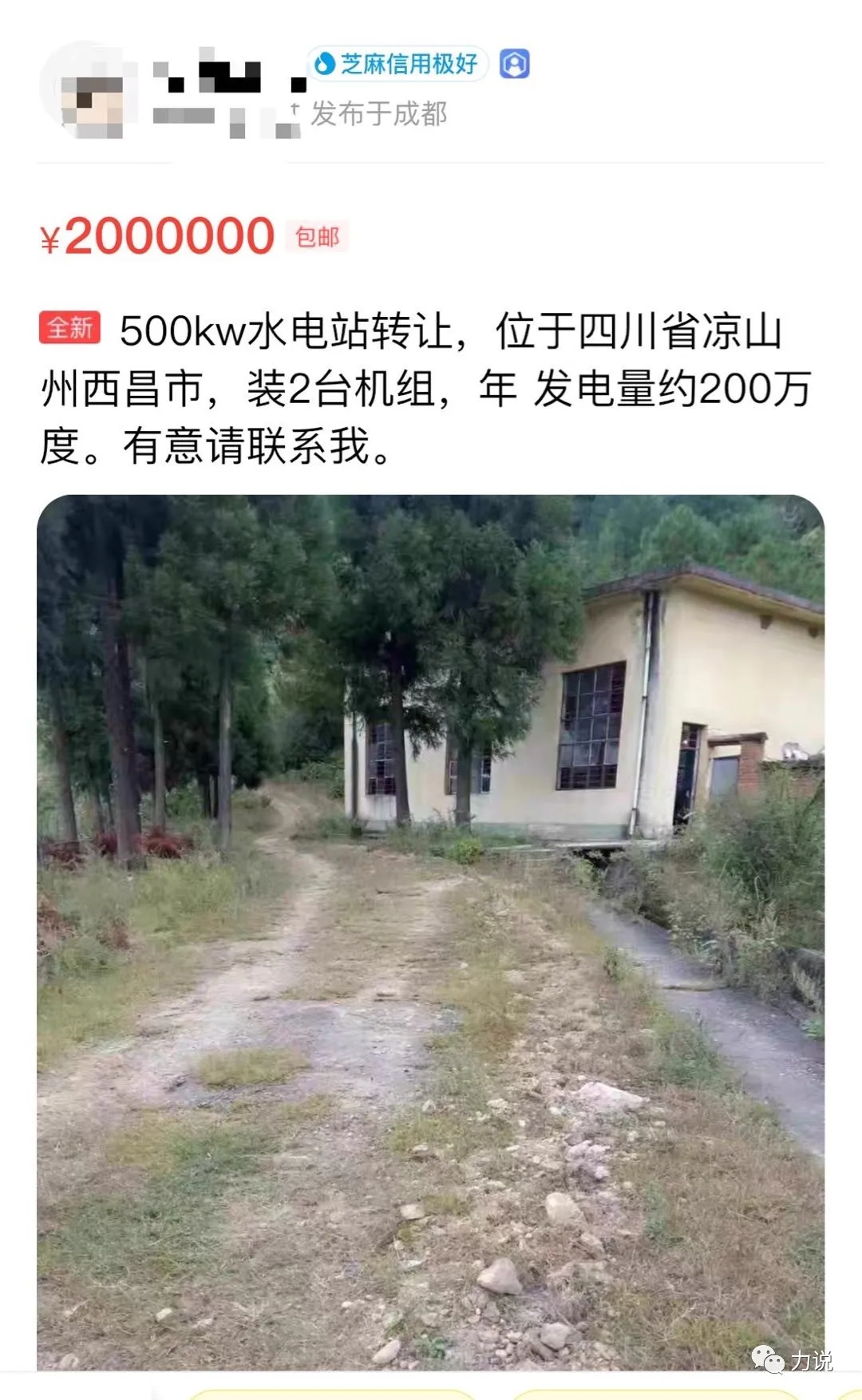 这次和“9.4”有什么区别?3 这次和“9.4”有什么区别?3