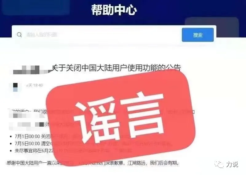 这次和“9.4”有什么区别?6 这次和“9.4”有什么区别?6