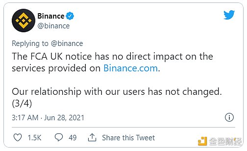 英国将阻止数字货币兑换1