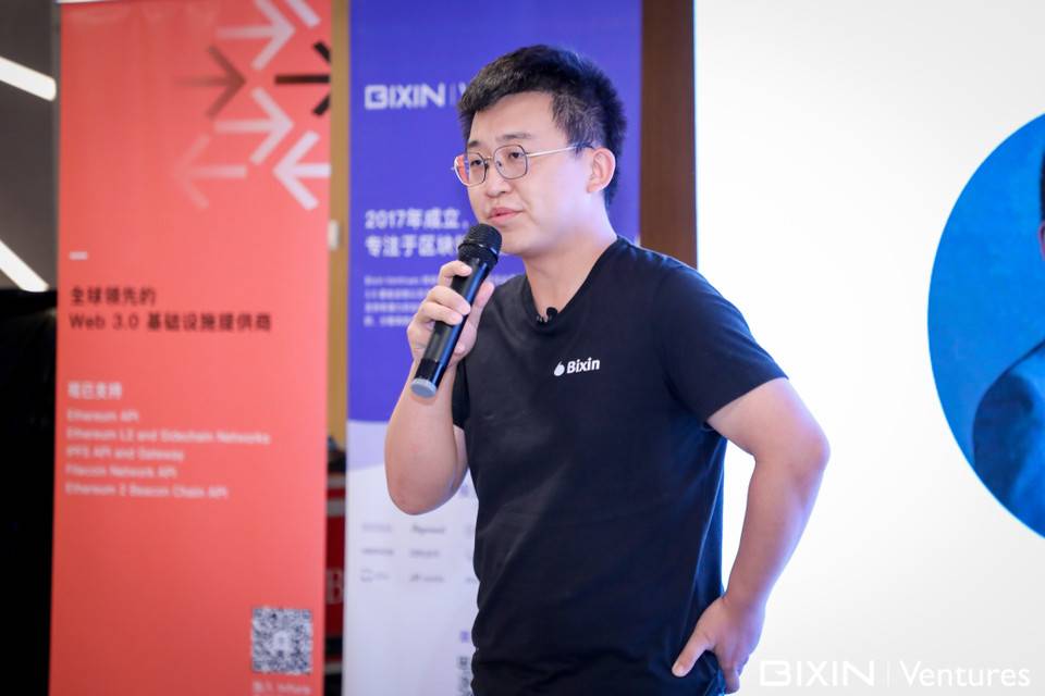 听一线开发者谈铁锈，2021铁锈区块链开发者配对日3