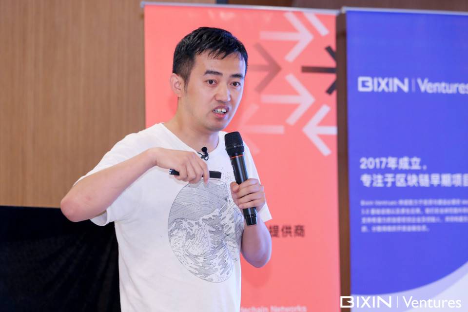 听一线开发者谈铁锈，2021铁锈区块链开发者配对日6
