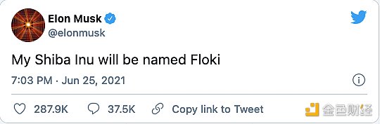 Elon Musk上市后，金表柴沟币上涨17%