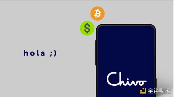 萨尔瓦多金表公司宣布，该国官方比特币钱包将向公民发放1.17亿美元的比特币