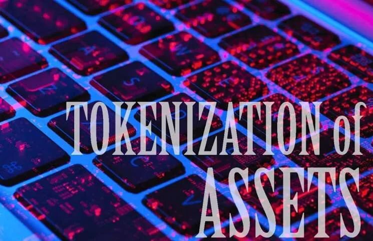 区块链技术在金融服务业的三种应用方案2