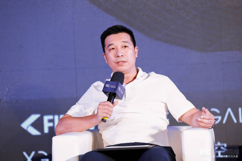 2021年国际科学院数字技术创新峰会暨火星重力大会在上海成功举行，冯仑、庄凤元、李海林等出席6