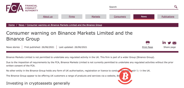 FCA：货币安全在英国并不被禁止。货币安全没有总部是一个“大问题”