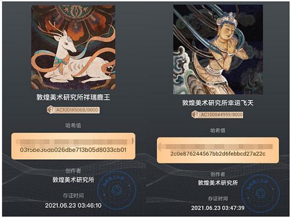 如何理解NFT的真正价值3 如何理解NFT的真正价值3