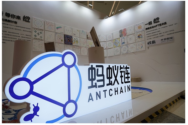 如何理解NFT的真正价值4 如何理解NFT的真正价值4