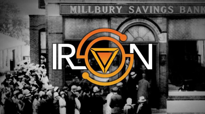 Iron Finance跌落神坛：银行挤兑构成DeFi致命威胁