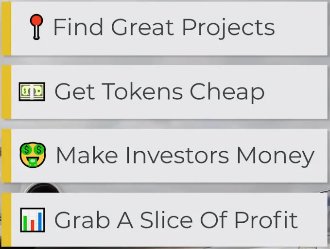 以Mina和Injective为例：分析风险投资中的种子轮和私募2