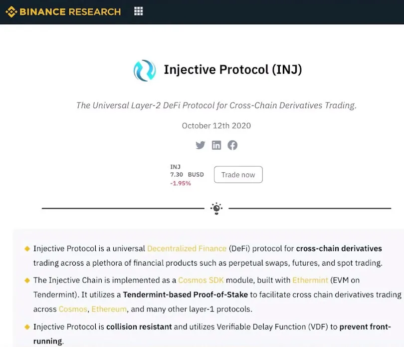 以Mina和Injective为例：分析风险投资中的种子轮和私募27