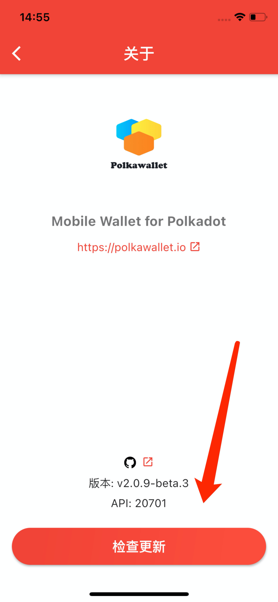 教程 | Karura 网络地址创建与 KAR 奖励查询7 教程 | Karura 网络地址创建与 KAR 奖励查询7